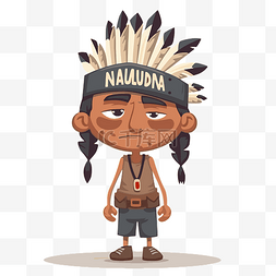 印第安帽子制作图片_印第安纳剪贴画卡通印第安男孩戴