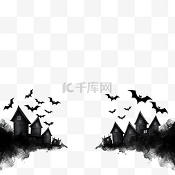 素描万里长城图片_鬼魂带着蝙蝠在房子里飞来飞去，