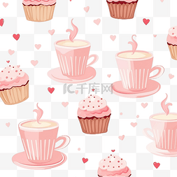 粉色纸杯蛋糕图片_无缝情人节图案，配有心形粉色奶