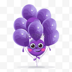 卡通气球剪贴画图片_紫色气球剪贴画有趣的人物拿着紫