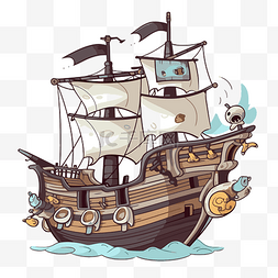 海盗船在海上图片_海盗船剪贴画 卡通 卡通海盗船在