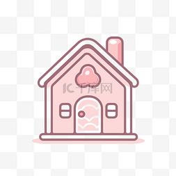 粉红色房子图片_粉红色可爱的房子矢量图