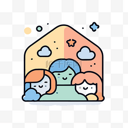 一家人坐在有星星的房子里的家庭