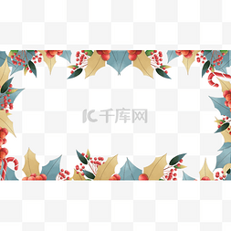 花卉边框蓝色图片_圣诞节水彩植物花卉边框横图可爱
