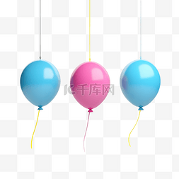 生日快日气球图片_线上的三个气球粉色蓝色黄色球
