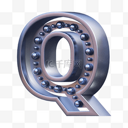 金属质感字体q