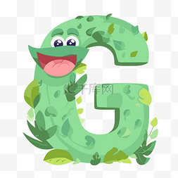 绿色卡通青蛙图片_字母 g
