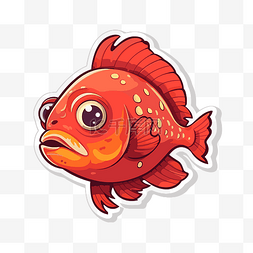 红鱼背景图片_白色背景上的橙色鱼贴纸，带有眼