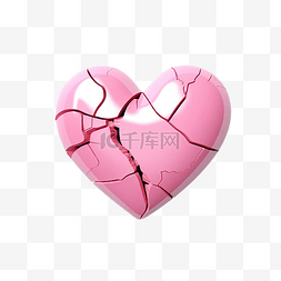 破碎的粉紅色心