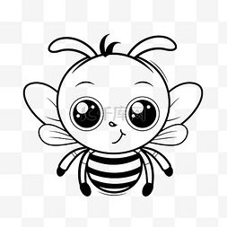 可爱的小蜜蜂黑白插画 向量
