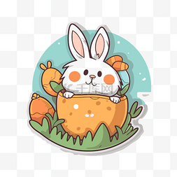 可爱的兔子坐在鸡蛋剪贴画里 向