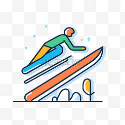 跳台滑雪滑雪图片_滑雪者落在斜坡上设计平面插画 