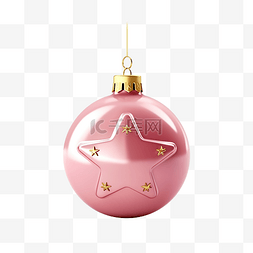 带闪光圣诞树图片_粉色圣诞树玩具，配有金色星星逼