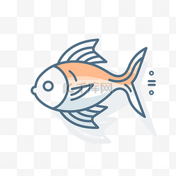 白色背景上的橙色和蓝色鱼图标 