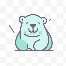 可爱的北极熊图标，带有弯曲的尖