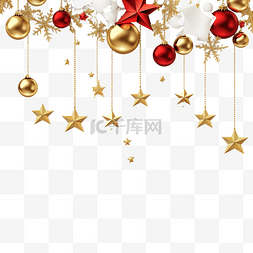 圣诞快乐，金色和红色的星星和小