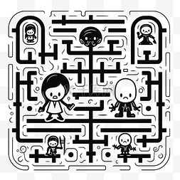 儿童黑白迷宫游戏