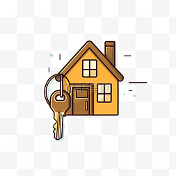 住房安全图片_简约风格的房子和钥匙插图