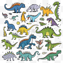 恐龙和史前生物卡通和涂鸦风格矢