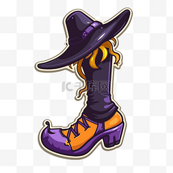 鞋跟断了图片_女巫帽和靴子贴纸，带橙色和紫色