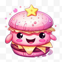 粉色可爱汉堡包