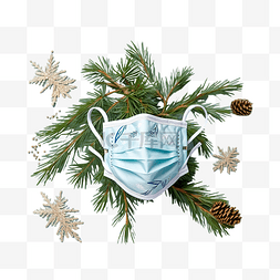 带松枝和蓝色圣诞装饰的医用面罩
