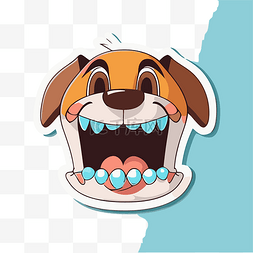 一只牙齿图片_嘴上有一只狗的贴纸剪贴画 向量