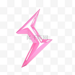 粉红色箭头闪电 3d 渲染