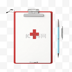 黎明保险图片_有医疗十字架和铅笔的剪贴板