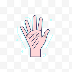 一只举起粉红色手的手的图标 向