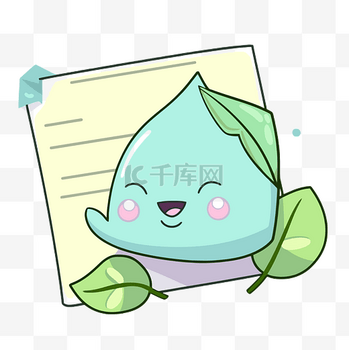 一张纸条卡通框图片-一张纸条卡通框素材-一张纸条卡通框模板图片下载-千库网