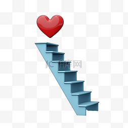 手医疗图片_蓝色梯子或梯子与红心隔离健康爱