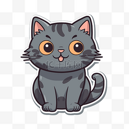 星空猫咪贴纸图片_显示了带有可爱眼睛的灰色猫贴纸
