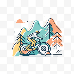 骑自行车的人在山里骑行 向量