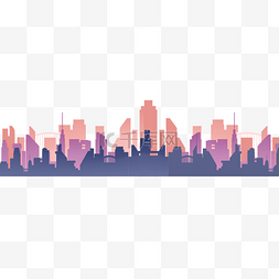 城市天际线粉紫色剪影