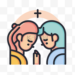 基督教夫妇祈祷矢量图人物宗教人
