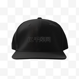 哈萨克图标图片_黑色帽子戴嘻哈帽子正面图