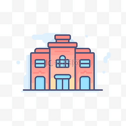 消防站图标图片_白色背景上的彩色建筑图标 向量