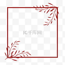 传统欧式花纹边框图片_红色复古简约花纹装饰相框柳叶