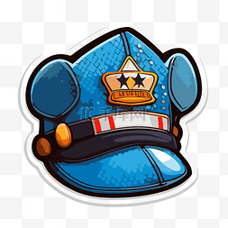 警官帽图片_警察帽贴纸有一个蓝色帽子剪贴画