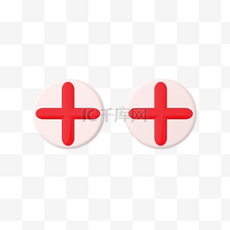 紅十字图片_复选标记和十字符号