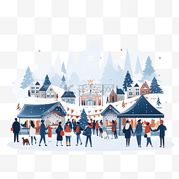 城卡通市图片_圣诞市场人们寒假圣诞节平插图