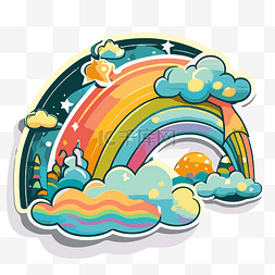 插图显示了一条有很多云彩的彩虹
