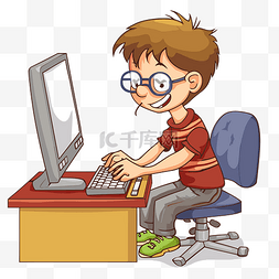 盲文打字机图片_坐在电脑前打字剪贴画卡通男孩 