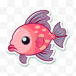 可爱的粉红色鱼贴纸 向量