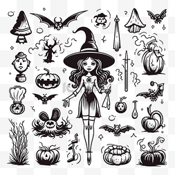 女士帽子草图片_手绘矢量涂鸦集，带有女巫和万圣