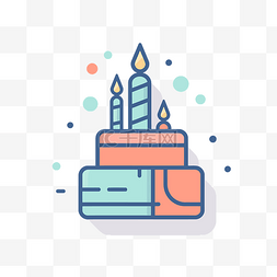 生日蛋糕标志 向量