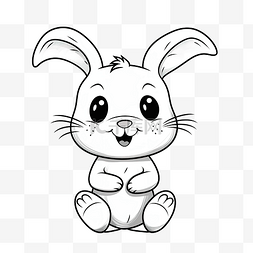 涂鸦卡通快乐兔子