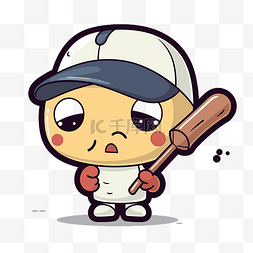 有棒球棒和手套的卡哇伊卡通男孩