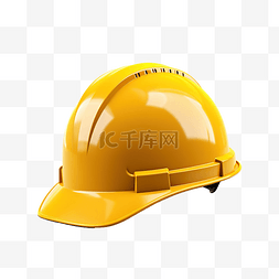 黄色安全头盔